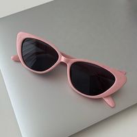 Ordinary sunglasses