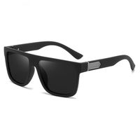 Ordinary sunglasses