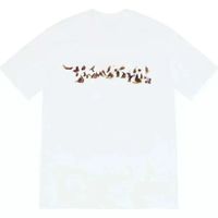 Style 6